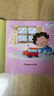 幼學小蝌蚪點讀筆配套書幼兒英語分級閱讀預備級全60冊兒童成長培養(yǎng)故事書籍 幼兒英語分級閱讀-常識認知20冊 曬單實拍圖