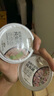 搬鮮貓飯貓罐頭全價(jià)主食餐盒貓濕糧成貓幼貓營(yíng)養補水即食肉罐 混合口味 50g*30碗【3盒】 曬單實(shí)拍圖