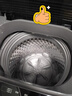 美的（Midea）波輪洗衣機(jī)全自動(dòng)家用 MB80V36T 8公斤 超凈洗抗菌除螨 免清洗 宿舍租房 以舊換新 家電國(guó)家補(bǔ)貼 曬單實(shí)拍圖