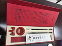 善璉湖筆毛筆水寫布 空白米字格臨摹加長(zhǎng)1.3米水寫毛筆練字布套裝兒童字帖描紅成人初學(xué)者書法入門 曬單實(shí)拍圖