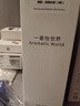 一香怡世界香薰精油補充液酒店香氛酒吧4S店加香機擴香機香薰機專(zhuān)用精油 500ml精油（B款） 經(jīng)典白茶（東方調-暢銷(xiāo)款） 曬單實(shí)拍圖