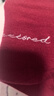 ubras本命年禮物結婚紅內褲女新疆棉She is red抗菌襠中腰舒適三角褲 紅色 禧躍紅色滿(mǎn)印+禧躍紅色 2條 L 曬單實(shí)拍圖
