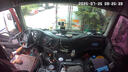 廣春車載攝像頭停車監(jiān)控雷達(dá)感應(yīng)手機(jī)遠(yuǎn)程高清夜視免插電小巧車內(nèi)監(jiān)控器 曬單實(shí)拍圖