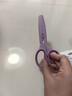 得力剪刀兒童小型小學(xué)生安全手工專用寶寶幼兒園小剪子鋸齒花邊圓頭便攜高顏值美術(shù)剪紙?zhí)胤埐徽衬z帶 【特氟龍/1把】紫色-送折紙+膠棒 曬單實(shí)拍圖