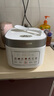 九陽（Joyoung）電飯煲3L家用電飯鍋不銹鋼內(nèi)膽316L微壓煮飯鍋2-3人智能預(yù)約0涂層煲湯煮粥鍋 F-30F335L 曬單實(shí)拍圖