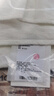 VEGA CHANG襯衫女夏薄款2025新款簡約休閑泡泡袖圓領(lǐng)系帶寬松小衫 純粹白（襯衫） M 曬單實拍圖