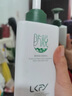 露卡菲婭官方旗艦店露卡菲婭防脫洗發(fā)水正愛防脫強(qiáng)韌洗發(fā)露植萃防脫根源養(yǎng) 正常規(guī)格 一瓶 曬單實(shí)拍圖