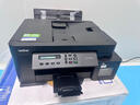 兄弟（brother）DCP-T830DW家用彩色噴墨打印機(可替代彩色激光 高速打印 自動(dòng)輸稿器  雙面打印 打印復印掃描） 曬單實(shí)拍圖