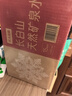 53小學(xué)基礎(chǔ)練 閱讀真題精選60篇 語(yǔ)文 五年級(jí)上冊(cè) 2026版 適用2025秋季 曬單實(shí)拍圖