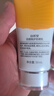 自然堂羽感致護(hù)防曬乳50ml防護(hù)清爽防紫外線SPF50+PA+++ 曬單實(shí)拍圖
