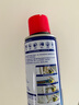 WD-40除銹劑潤滑wd40門鎖潤滑油機械防銹油螺絲螺栓松動劑鐵銹清潔神器 曬單實拍圖