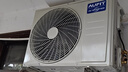 AUFIT空調(diào)奧克斯（AUX）出品大1.5匹掛機(jī)新一級(jí)能效變頻冷暖自清潔家用臥室標(biāo)間大風(fēng)量省電國補(bǔ)20%空調(diào) 大1.5匹 一級(jí)能效 防直吹自清潔省電寵物模式 曬單實(shí)拍圖