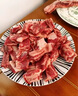 沃典 澳洲進口安格斯谷飼原切去骨牛肋條 凈重3斤 生鮮牛肉 源頭直發(fā) 曬單實拍圖