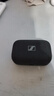 森海塞爾（Sennheiser）MOMENTUM真無線4代 藍(lán)牙自適應(yīng)降噪音樂耳機(jī) 入耳式運動耳機(jī) 石墨黑 禮物 曬單實拍圖