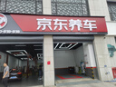 優(yōu)科豪馬（yokohama）優(yōu)科豪馬橫濱輪胎 V551 C 235/50R17 96V 皇冠 全新汽車輪胎 曬單實(shí)拍圖