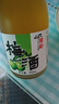 千賀壽合資日本梅酒 千賀壽梅酒 青梅酒梅子利口酒女士酒 350mL2瓶 曬單實拍圖