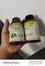 naturewise綠咖啡豆提取物膠囊60粒 含綠原酸減肥瘦肚子燃脂餐前截擊促代謝 曬單實拍圖