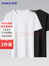 羅蒙100%棉【2件裝】純棉短袖t恤男士夏季圓領(lǐng)休閑純色打底衫體恤男裝 曬單實拍圖