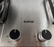 蘇泊爾（SUPOR）燃?xì)庠蠲簹庠畈讳P鋼雙灶家用天然氣雙灶具極限火5.2KW大火力臺(tái)嵌兩用節(jié)能省氣帶熄火保護(hù)灶臺(tái)NS30 曬單實(shí)拍圖