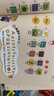 學(xué)而思 英語(yǔ)啟蒙發(fā)聲書 歡唱童謠情景表達(dá)英語(yǔ)書兒童幼兒園英語(yǔ)啟蒙教材幼兒繪本啟蒙兒歌有聲書繪本 語(yǔ)感大啟蒙-CB 《Singing A-Z 歡唱童謠》 曬單實(shí)拍圖