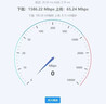 烽火電信2.5G家用光貓全國可用萬兆浙江廣西廣東貴州山東自動下發(fā) 烽火HG5382A電信版無固話 曬單實拍圖
