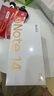 小米 Redmi Note 14 Pro 天璣7300-Ultra 國家補貼 IP68 5500mAh大電量 8GB+256GB 鏡瓷白 紅米 5G手機 曬單實(shí)拍圖