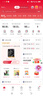 中國聯(lián)通流量卡19元低月租5G長(cháng)期套餐手機卡電話(huà)卡非無(wú)限永久大王卡純上網(wǎng)卡學(xué)生卡 曬單實(shí)拍圖