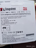 原裝金士頓高速tf內(nèi)存卡128g監(jiān)控64g行車記錄儀32g手機存儲卡sd卡256G 黑色收藏加購送豪禮 32GB 曬單實拍圖