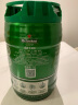 喜力經典啤酒 鐵金剛5L桶裝  荷蘭進口官方正品 曬單實拍圖
