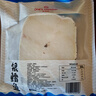 1號(hào)會(huì)員店（One's Member）【山姆同廠】精選法國銀鱈魚中段(1-2片/袋)凈重1斤 南極犬牙魚 曬單實(shí)拍圖