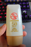 大寶水感多效防曬露50g SPF50+高倍防曬霜防曬乳防水防汗面部護(hù)膚品 曬單實(shí)拍圖