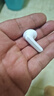 小米（MI）Redmi Buds 6 活力版 藍(lán)牙耳機(jī) 30小時(shí)長(zhǎng)續(xù)航 適用于安卓蘋果手機(jī) 白色 曬單實(shí)拍圖