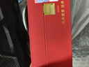 郎酒 郎牌郎酒 醬香型白酒 53度 500ml*2瓶 禮盒裝 新老包裝隨機(jī)發(fā)貨 曬單實(shí)拍圖