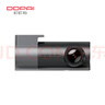 盯盯拍行車記錄儀MINIPro 2K版1440P高清夜視 斷電不丟失 WDR寬動態(tài) 曬單實拍圖