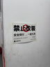 九號（Ninebot）九號新品智能電動車機械師二代 MMAX2 110P 【門店自提】 到門店選顏色 曬單實拍圖