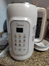 美的（Midea）豆?jié){機(jī)1.35L大容量4-5人 家用小型 高清彩屏破壁機(jī)榨汁料理機(jī)全自動(dòng)免濾免煮316L母嬰級(jí)不銹鋼DG05 曬單實(shí)拍圖