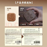 墨見何首烏側(cè)柏葉洗發(fā)皂控油草本手工香皂修護(hù)滋養(yǎng) 【控油蓬松】側(cè)柏葉手工香皂*2盒 曬單實(shí)拍圖