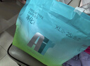 YEEHOO小綠褲英氏童用品集團旗下AI拉拉褲3XL碼25片透氣防漏防紅屁屁 曬單實拍圖