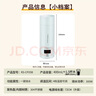 榮事達(dá)（Royalstar）電熱水杯便攜式旅行燒水壺加熱水杯沖奶保溫304不銹鋼四檔調(diào)溫400ml直飲杯智能款RS-CP05B提手可拎 曬單實(shí)拍圖