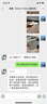 蘇泊爾（SUPOR） 電燉鍋 電燉盅 燕窩燉 寶寶輔食 嬰兒煮粥鍋1L精巧容量 迷你煮粥煲湯鍋隔水燉DZ10YC882 曬單實(shí)拍圖