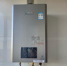 林內(nèi)（Rinnai）【小蠻腰Max】16L燃?xì)鉄崴鳌炯译妵?guó)家補(bǔ)貼15%】 水伺服恒溫 0.5℃調(diào)溫 16GD72(JSQ31-GD72) 曬單實(shí)拍圖