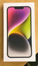 【準新品】Apple iPhone 14 (A2884) 128GB 午夜色   支持移動聯(lián)通電信5G 雙卡雙待手機 曬單實拍圖