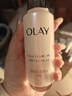 玉蘭油（OLAY）超抗小白瓶75ml精華液美白提亮去黃改善暗沉面部精華生日禮物 曬單實拍圖