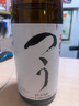 花之舞日本清酒 本釀造 獺祭平替 低度發(fā)酵酒 原裝進(jìn)口洋酒 中秋送禮 25年7月 本釀造1.8L*3支 曬單實(shí)拍圖