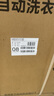 美的（Midea）波輪洗衣機全自動家用 MB90V33B 9公斤 一級能效節(jié)能 100%健康除螨 專利免清洗 宿舍租房 以舊換新 曬單實拍圖