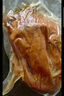 德州扒雞正宗山東特產(chǎn)熟食臘味鹵味燒雞開袋即食五香精選童子雞500g1斤 曬單實拍圖