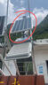 雷士（NVC）太陽能戶外照明燈庭院燈路燈戶外燈防水光控遙控1780lm+照約80㎡ 曬單實拍圖