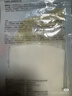 FAN BEAUTY DIARY范冰冰同款油橄欖水油面膜【5盒裝】水油同補(bǔ)清爽保濕 曬單實(shí)拍圖