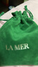 海藍之謎（LA MER）濃縮修護精華膏50ml緊致護膚品套裝化妝品禮盒七夕情人節(jié)生日禮物 曬單實拍圖