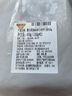 天譜樂食 澳洲M5和牛西冷原切牛排套餐450g(3片裝) 谷飼360天雪花牛肉 曬單實(shí)拍圖